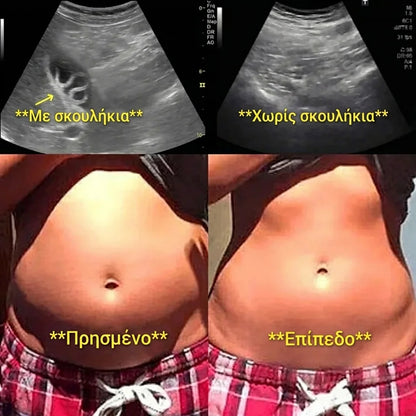 Πακέτο Detox με λάδι ρικίνου